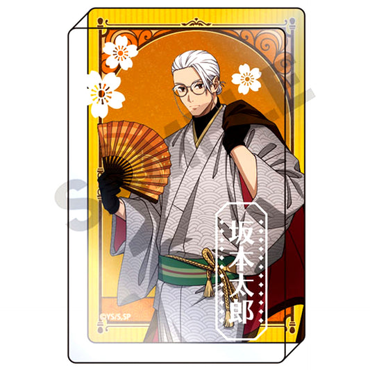 Taro Sakamoto B SAKAMOTO DAYS Modern Japanese Style Acrylic Block [USED]