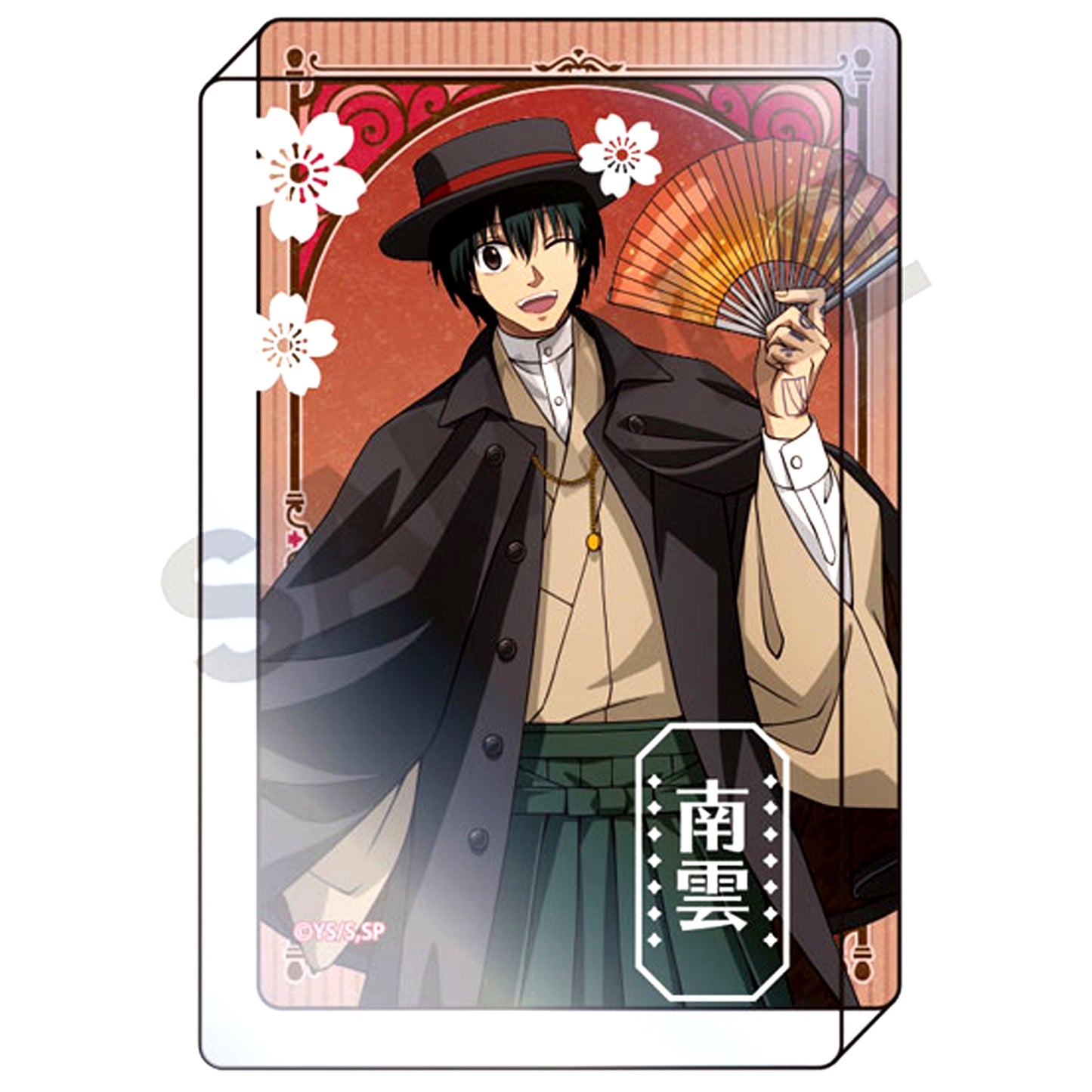 Nagumo Modern Japanese Style Sakamoto Days Acrylic Block [USED]