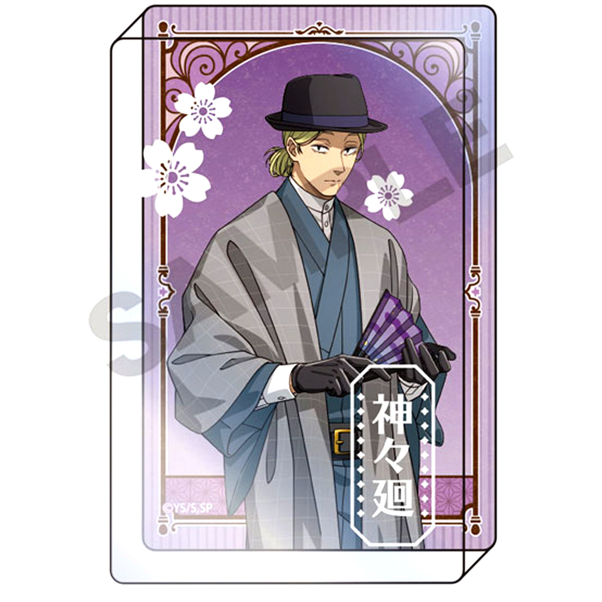Shishiba Acrylic Block Modern Japanese Attire Sakamoto Days [USED]