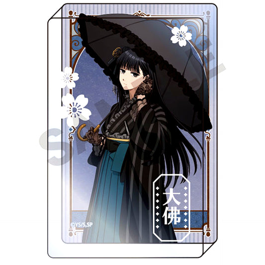 Osaragi Modern Japanese Style Sakamoto Days Acrylic Block [USED]