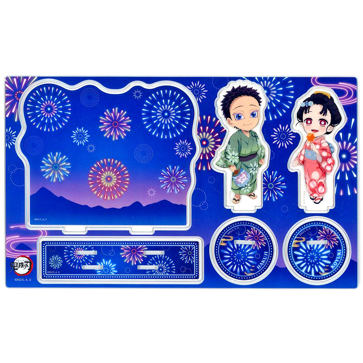 Hakuji & Koyuki Diorama Acrylic Stand Set Demon Slayer Fireworks Festival 2025 ufotable Webshop Kuji Hakuji and Koyuki A Prize [USED]