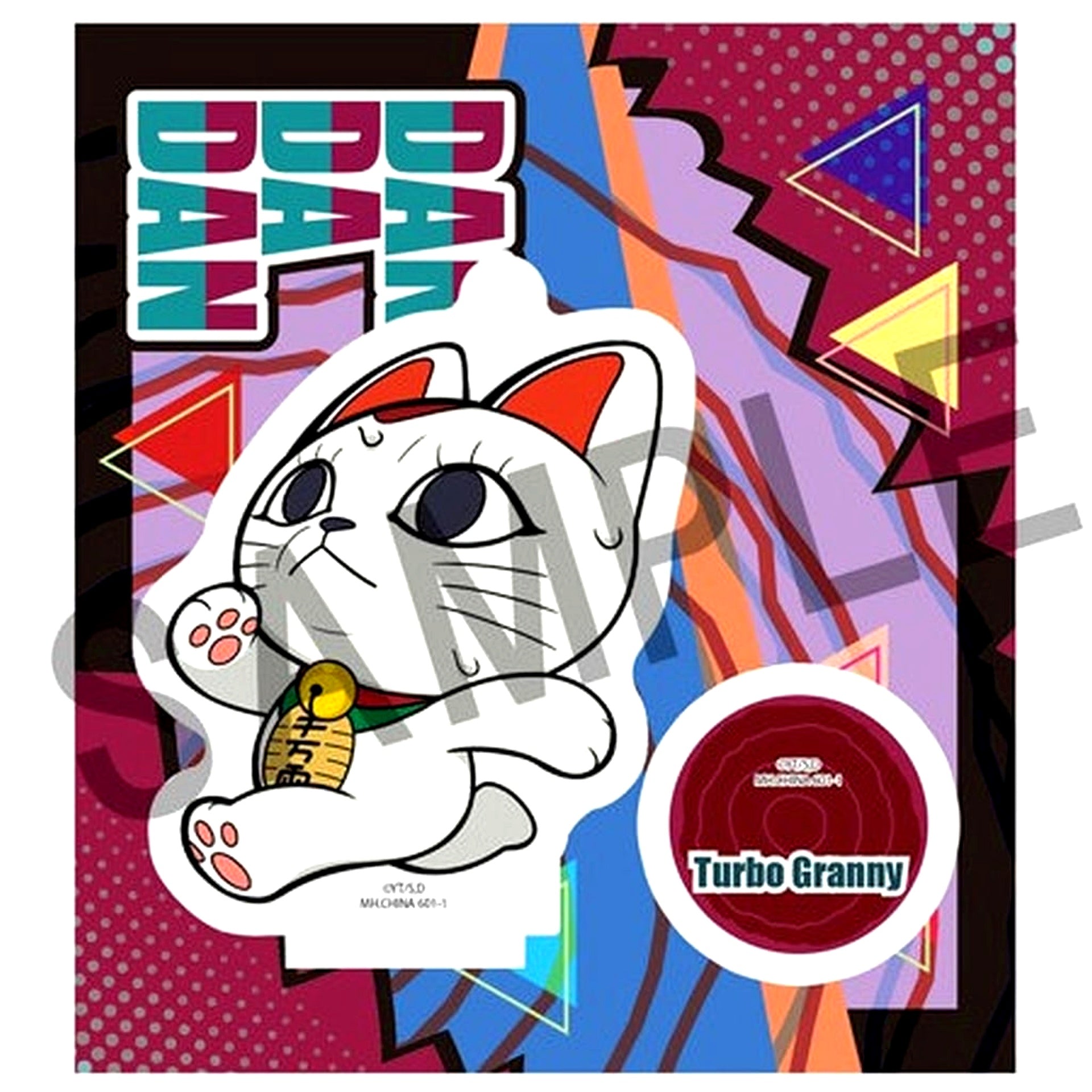 Turbo Granny Beckoning Cat Dandadan Tokotoko Acrylic Stand Vol. 2 [USED]