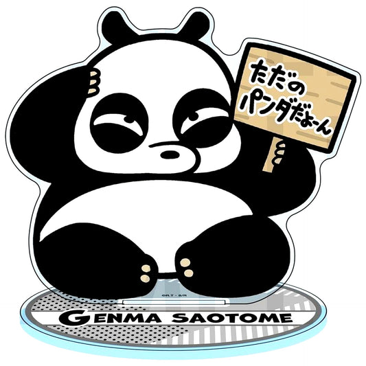 Genma Saotome Panda Ranma 1/2 x Bukubu Okawa Bic Camera and Animega x Sofmap Presale Fair Big Acrylic Stand [USED]