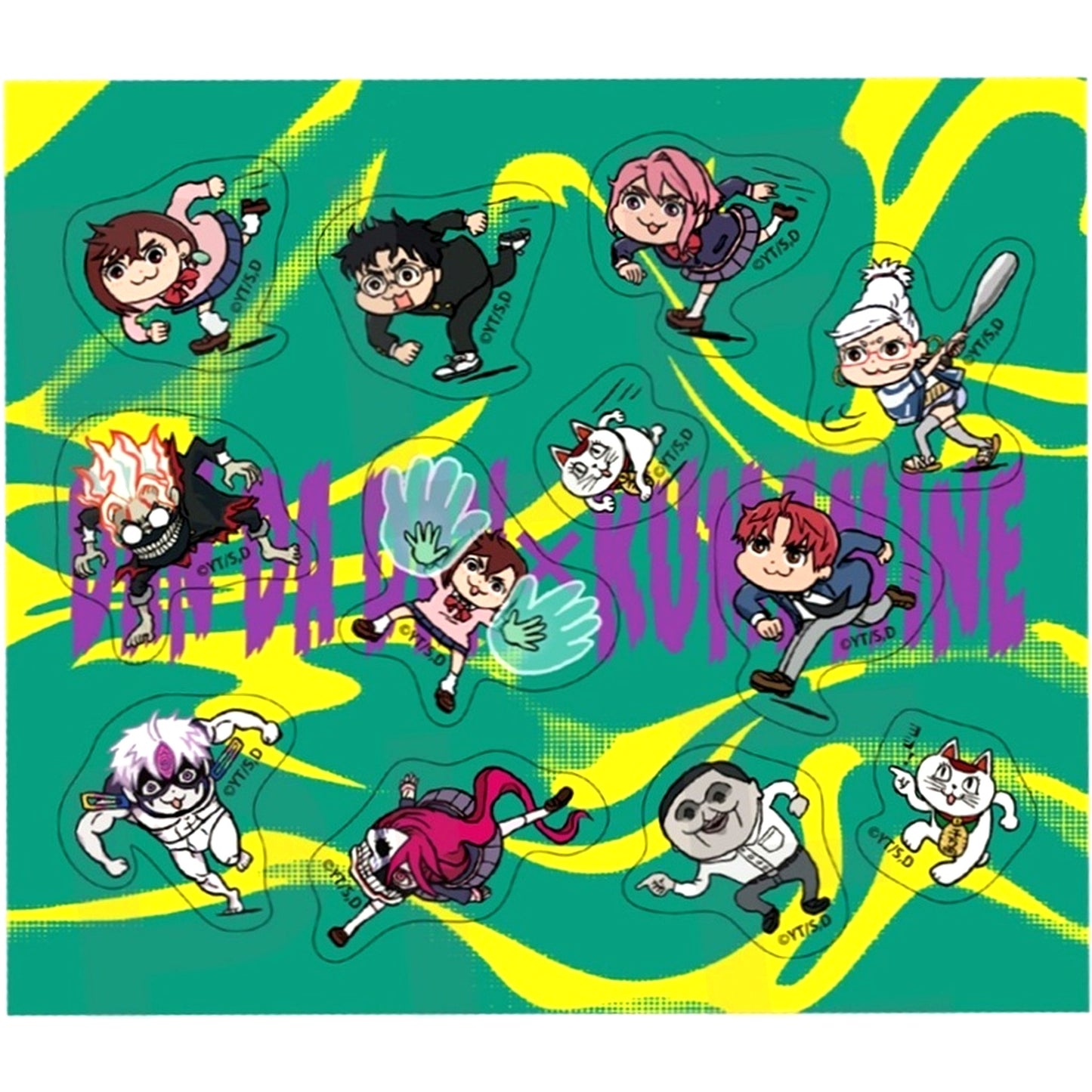 Group Acrylic Parts Set (Set of 12) Dandadan x Kumamine Bic Camera Animega x Sofmap Pre-Sale Fair [USED]