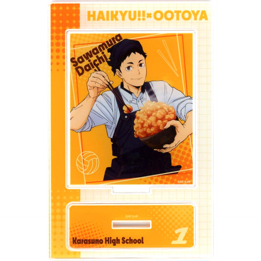 Daichi Sawamura Acrylic Stand Ootoya x Haikyu!! Leading to Victory, Winning Meal! Collabo Campaign [USED]