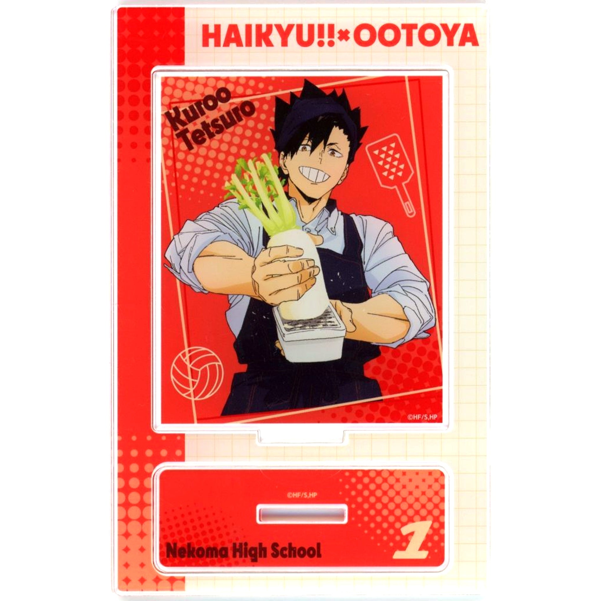 Tetsuro Kuroo Acrylic Stand Ootoya x Haikyu!! Leading to Victory Shobumeshi! Collaboration Campaign [USED]