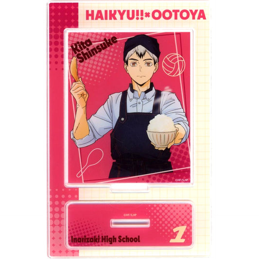 Shinsuke Kita Acrylic Stand Ootoya x Haikyu!! Leading to Victory, Winning Meal! Collab Campaign [USED]
