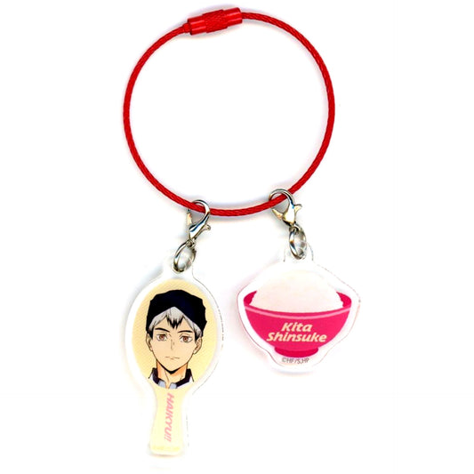 Kita Shinsuke Haikyu!! Ootoya Collab Rice Scoop & Rice 2-Part Acrylic Charm [USED]