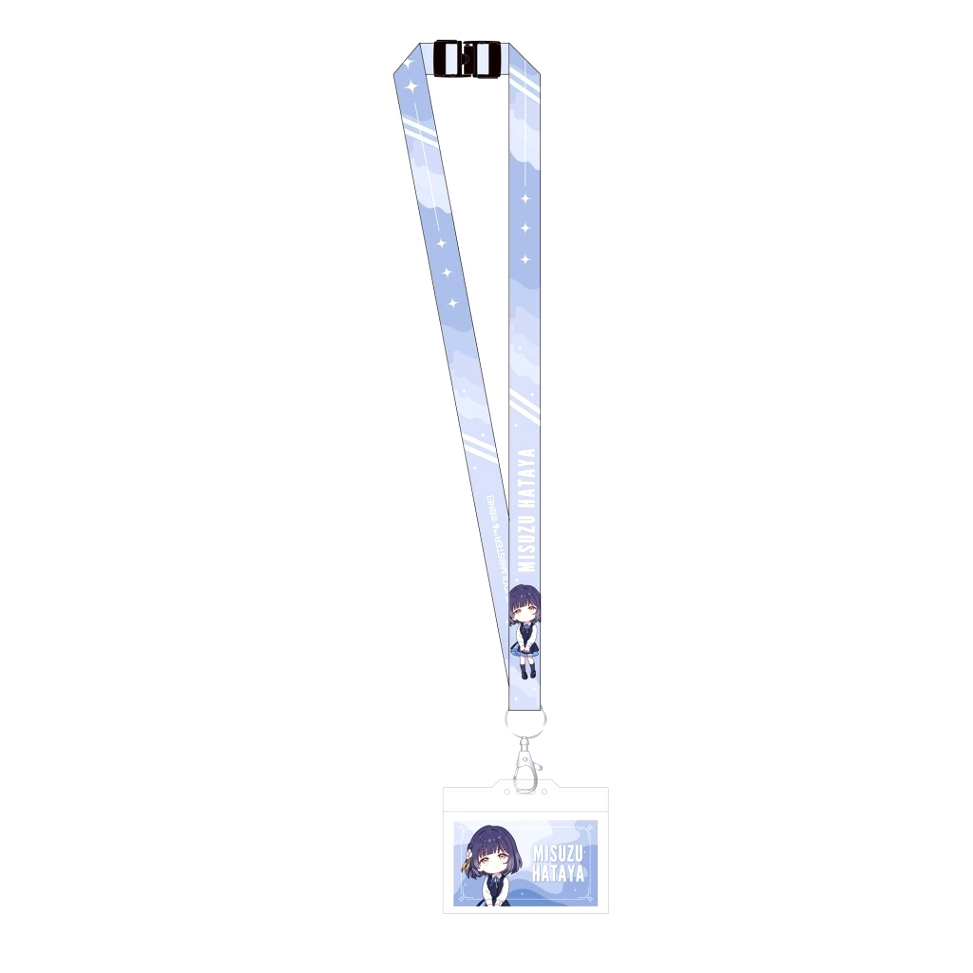 Misuzu Hataya Gakuen Idolmaster Neck Strap [USED]