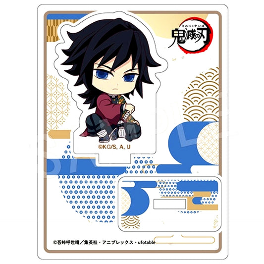 Giyu Tomioka Demon Slayer Petanko Trading Acrylic Stand Infinity Castle Arc Chapter 1 Ver. Type A [USED]