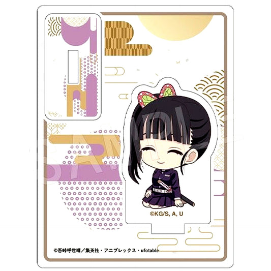 Kanao Tsuyuri Petanko Trading Acrylic Stand Type B Demon Slayer Infinity Castle Chapter 1 Ver. [USED]
