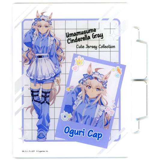 Oguri Cap Uma Musume: Cinderella Gray Chara Pop Store Cute Jersey Collection Acrylic Board Mini Game Garapon Prize A [USED]