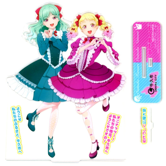 Natsumi Onitsuka & Tomari Onitsuka Ushiku Public Relations Paper Publication Commemorative Ver. BIG Acrylic Stand Love Live! Superstar!! [USED]