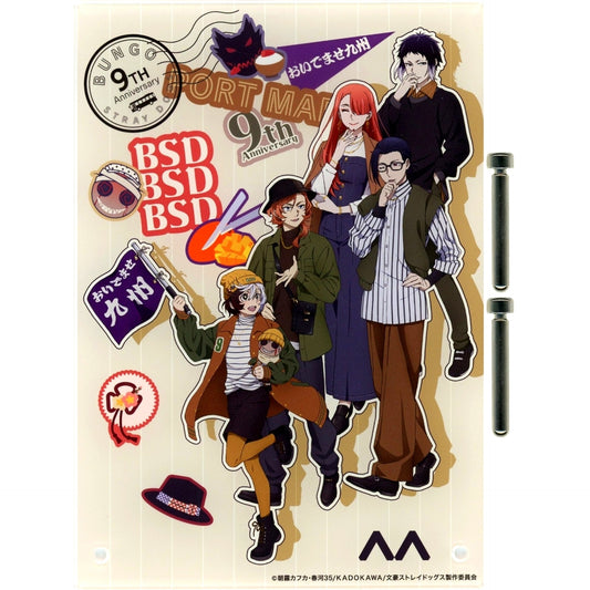 Group Kyushu Tour Bungo Stray Dogs [USED]