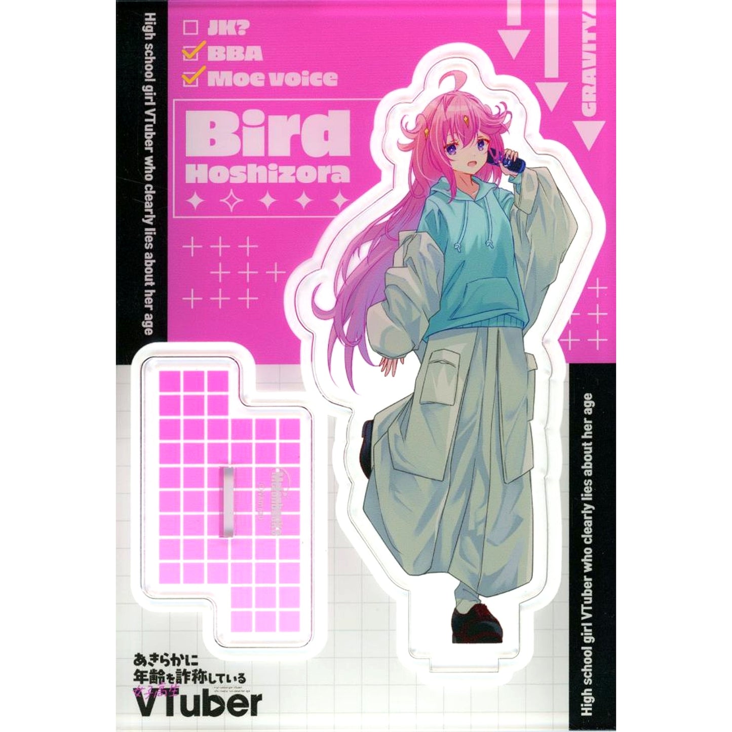 Bird Hoshizora Illustration Acrylic Stand Figure Comics High School Girl VTuber Who Is Obviously Faking Her Age Vol. 3 Melonbooks Ltd A Bonus [USED]