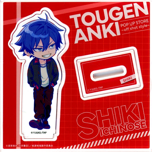 Shiki Ichinose Deformed Acrylic Stand Tougen Anki POP UP SHOP off shot style [USED]