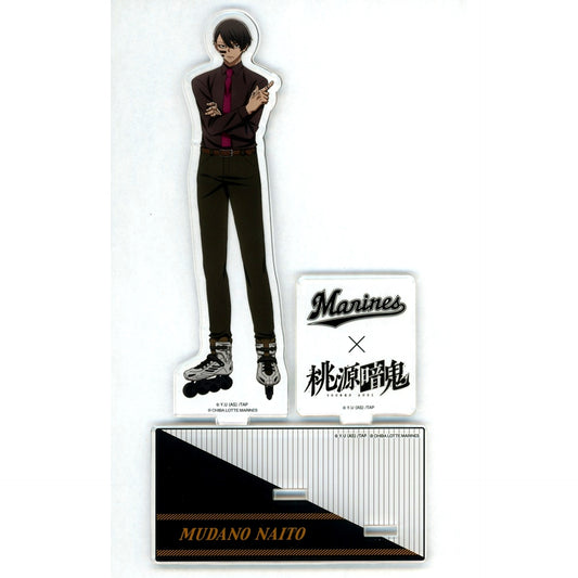 Naito Mudano Acrylic Stand Tougen Anki x Chiba Lotte Marines [USED]