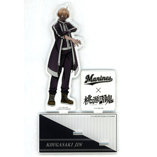 Jin Kozaki Acrylic Stand Tougen Anki x Chiba Lotte Marines [USED]
