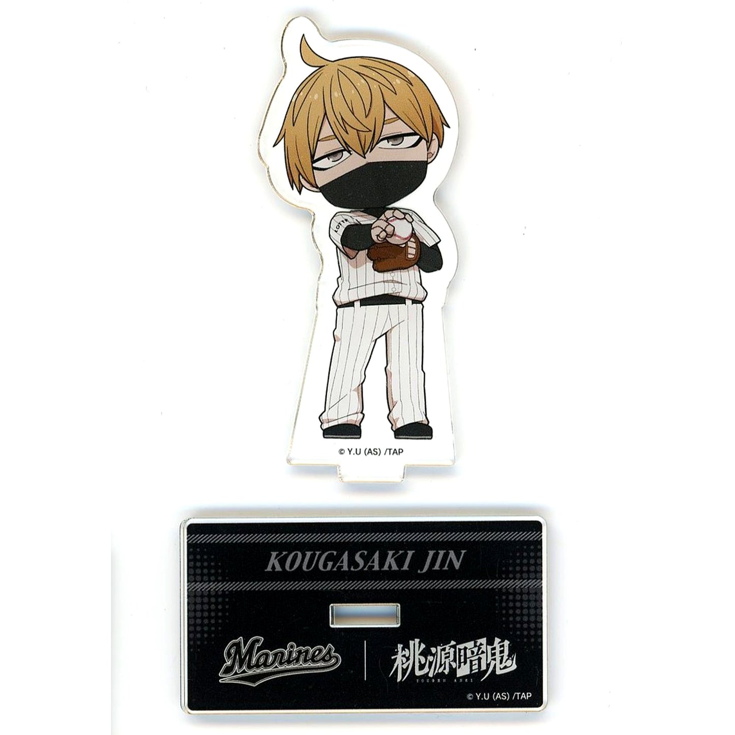 Jin Kozaki Tougen Anki x Chiba Lotte Marines Mini Character Secret Acrylic Stand [USED]