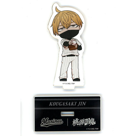 Jin Kozaki Tougen Anki x Chiba Lotte Marines Mini Character Secret Acrylic Stand [USED]