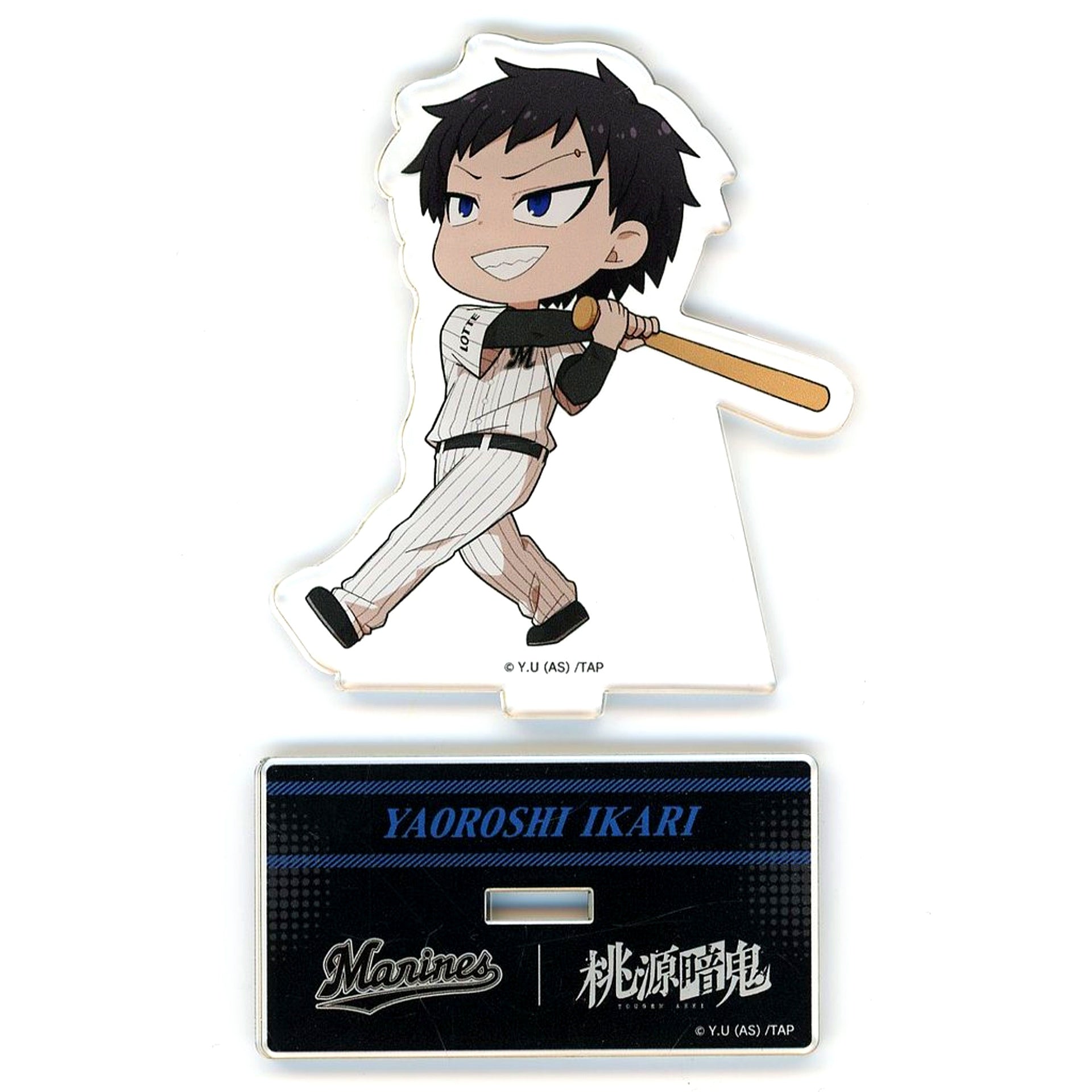 Ikari Yaoroshi Tougen Anki x Chiba Lotte Marines Mini Character Secret Acrylic Stand [USED]