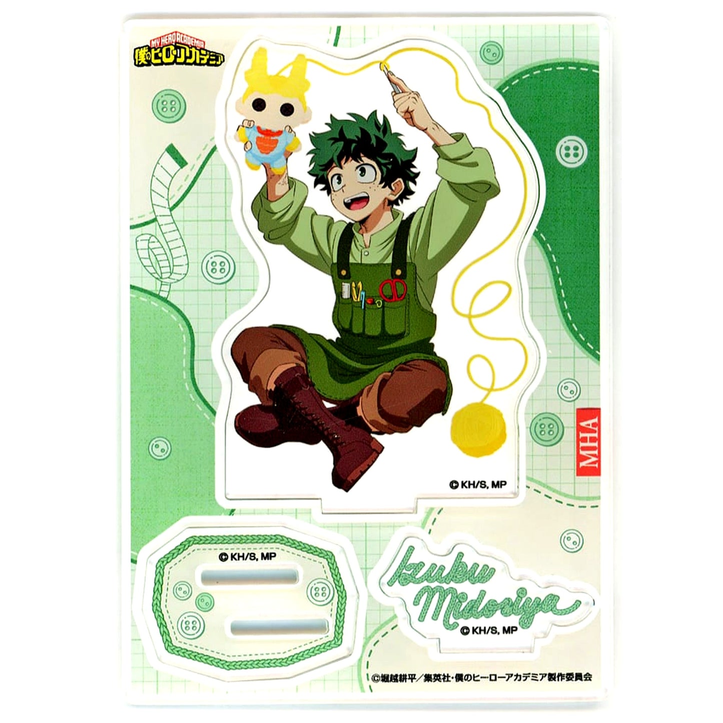 Izuku Midoriya My Hero Academia FINAL SEASON Broadcast Commemoration Fair in HANDS Knit! Amigurumi Acrylic Stand [USED]