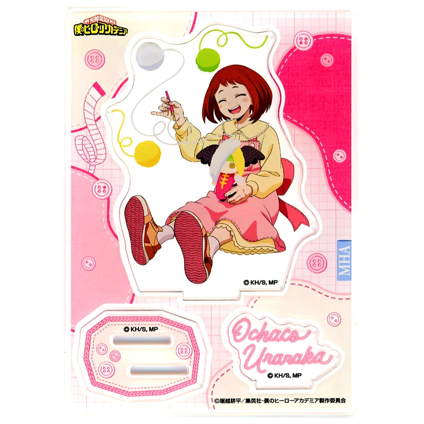 Ochaco Uraraka My Hero Academia FINAL SEASON Broadcast Commemoration Fair in HANDS Knit! Amigurumi Acrylic Stand [USED]