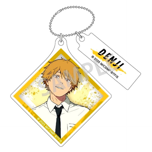 Denji Chainsaw Man The Movie: Reze Arc Trading Double Part Keychain [USED]