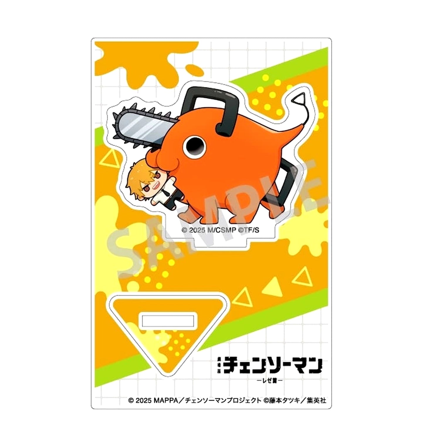 Pochita Chainsaw Man The Movie Reze Arc Mottekuteku Mini Acrylic Stand Denji Ver. [USED]
