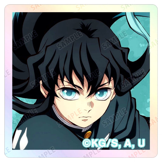 Muichiro Tokito Ver. B Trading Aurora Acrylic Tile Anime Demon Slayer: Kimetsu no Yaiba [USED]