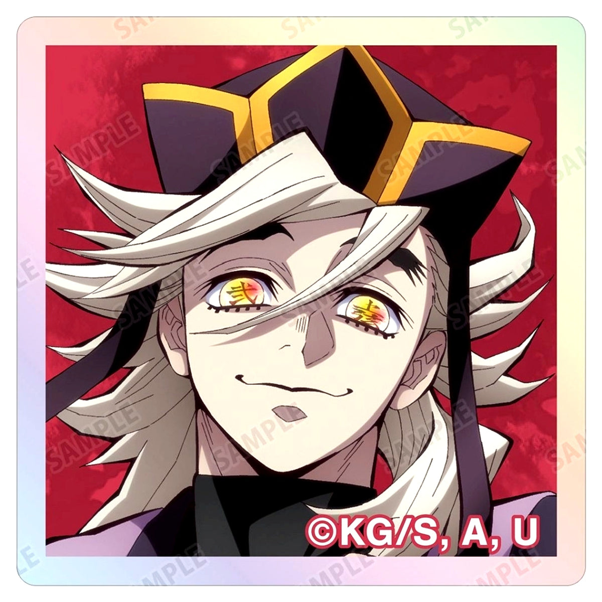 Doma Anime Demon Slayer Trading Aurora Acrylic Tile Ver. B [USED]