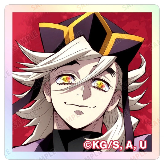 Doma Anime Demon Slayer Trading Aurora Acrylic Tile Ver. B [USED]