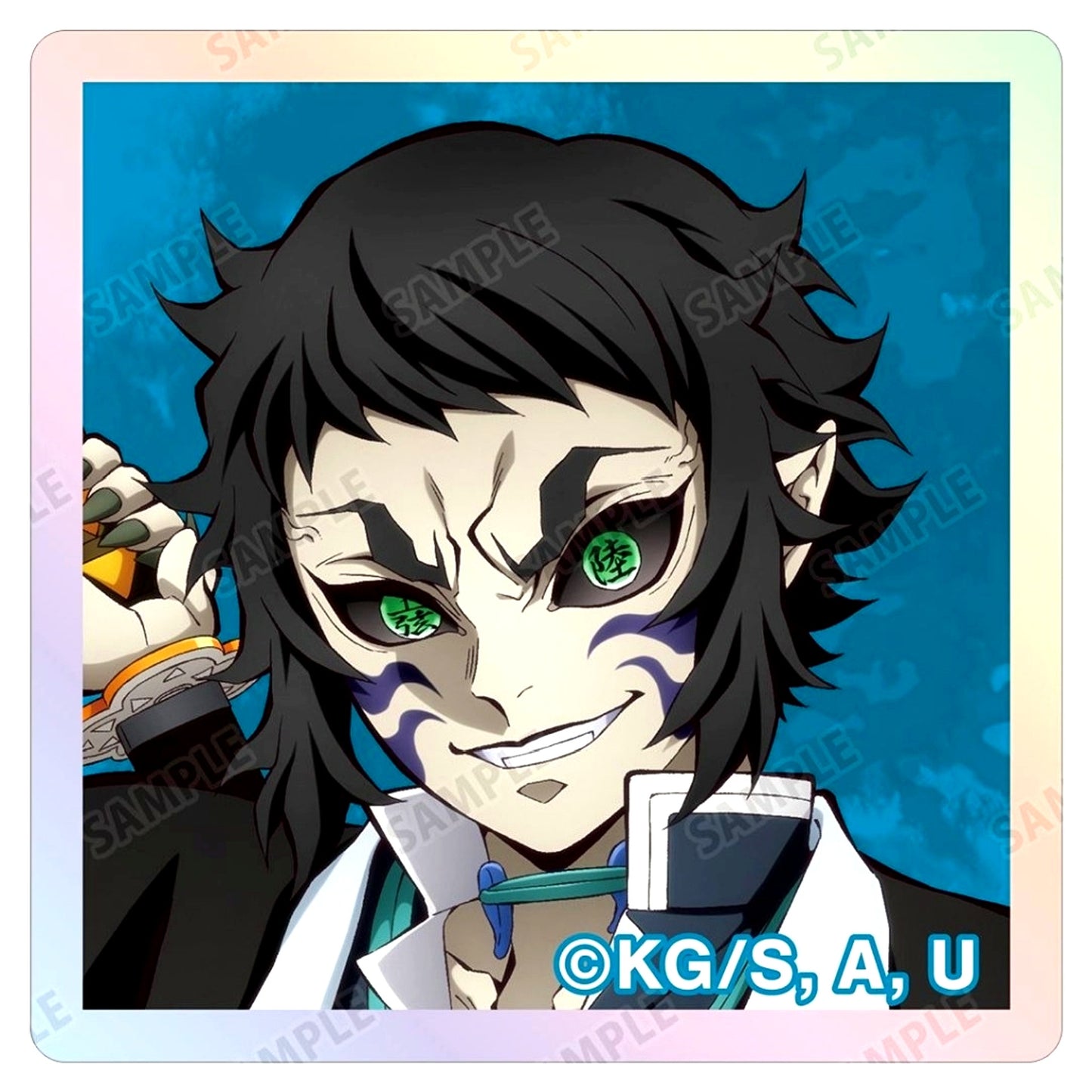 Kaigaku Anime Demon Slayer: Kimetsu no Yaiba Trading Aurora Acrylic Tile Ver. B [USED]