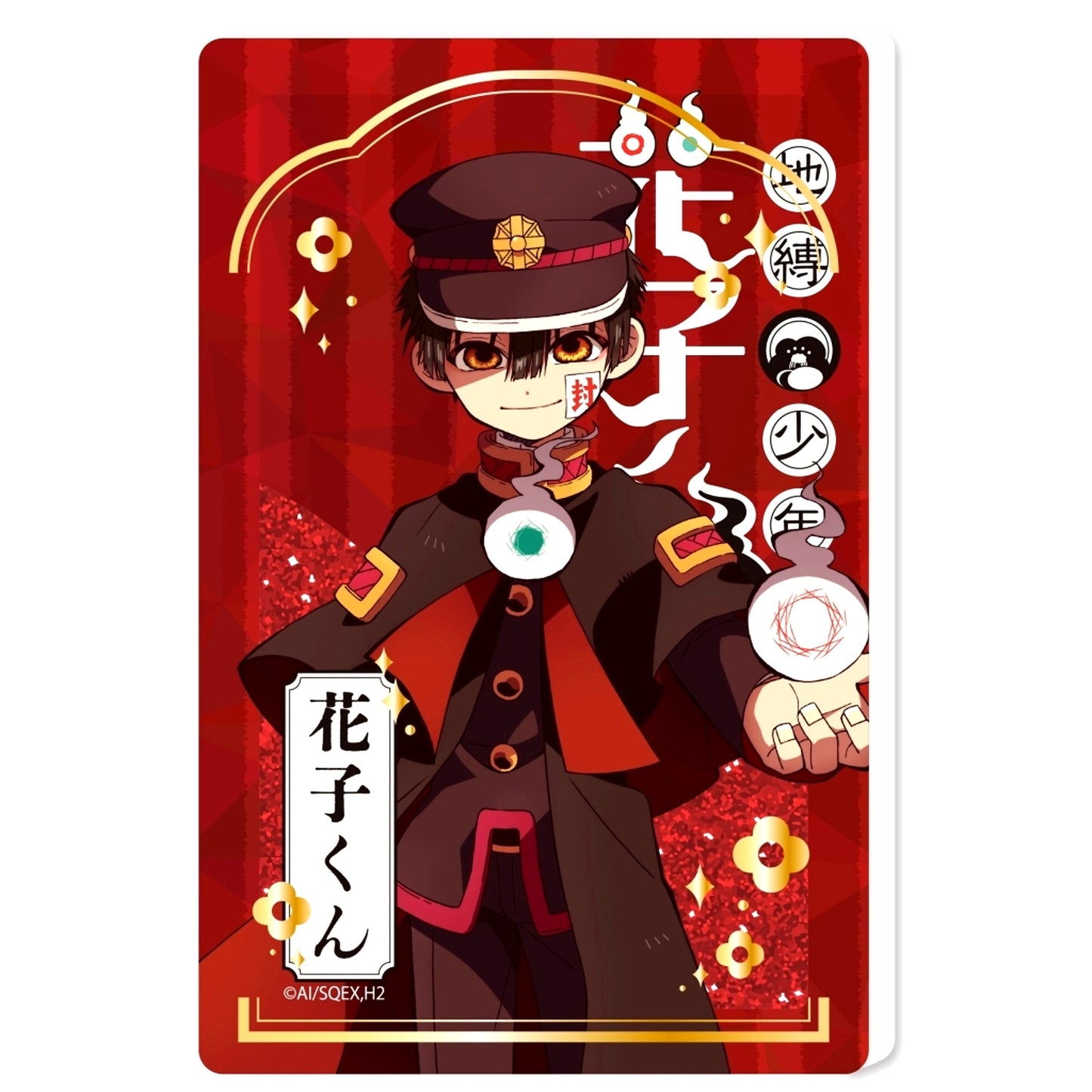 Hanako-kun Glitter Acrylic Block Toilet-Bound Hanako-kun 2 [USED]