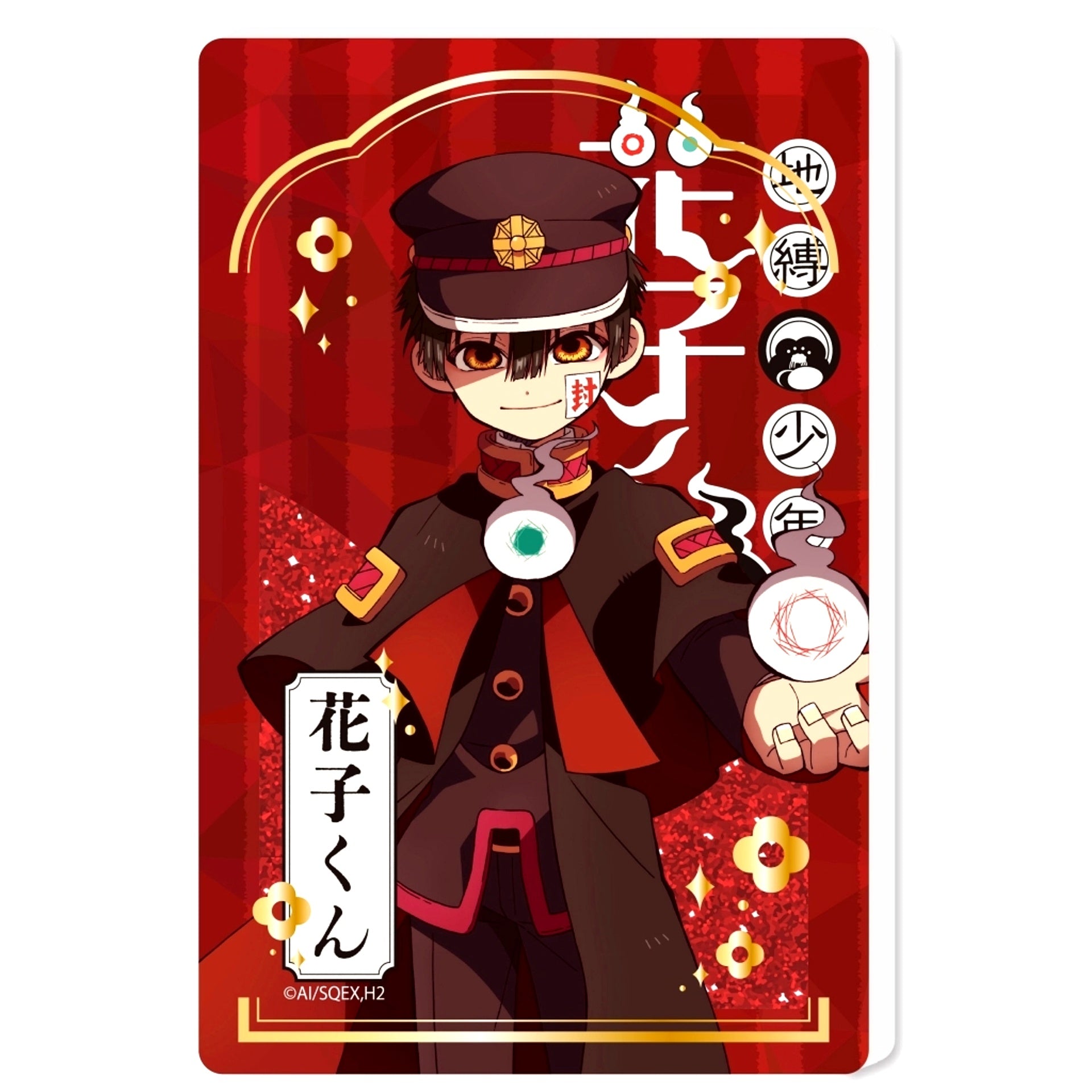 Hanako-kun Glitter Acrylic Block Toilet-Bound Hanako-kun 2 [USED]