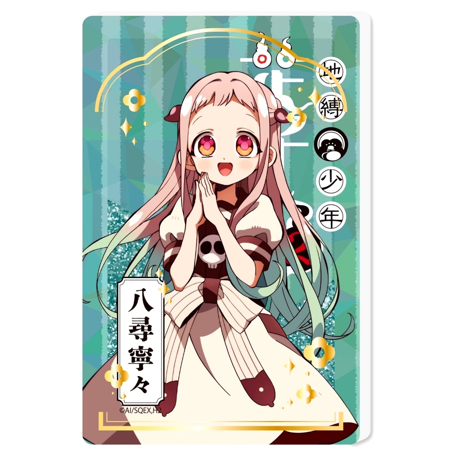 Nene Yashiro Glitter Acrylic Block Toilet-Bound Hanako-kun 2 [USED]