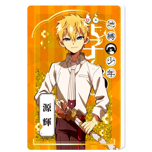 Teru Minamoto Glitter Acrylic Block Toilet-Bound Hanako-kun 2 [USED]
