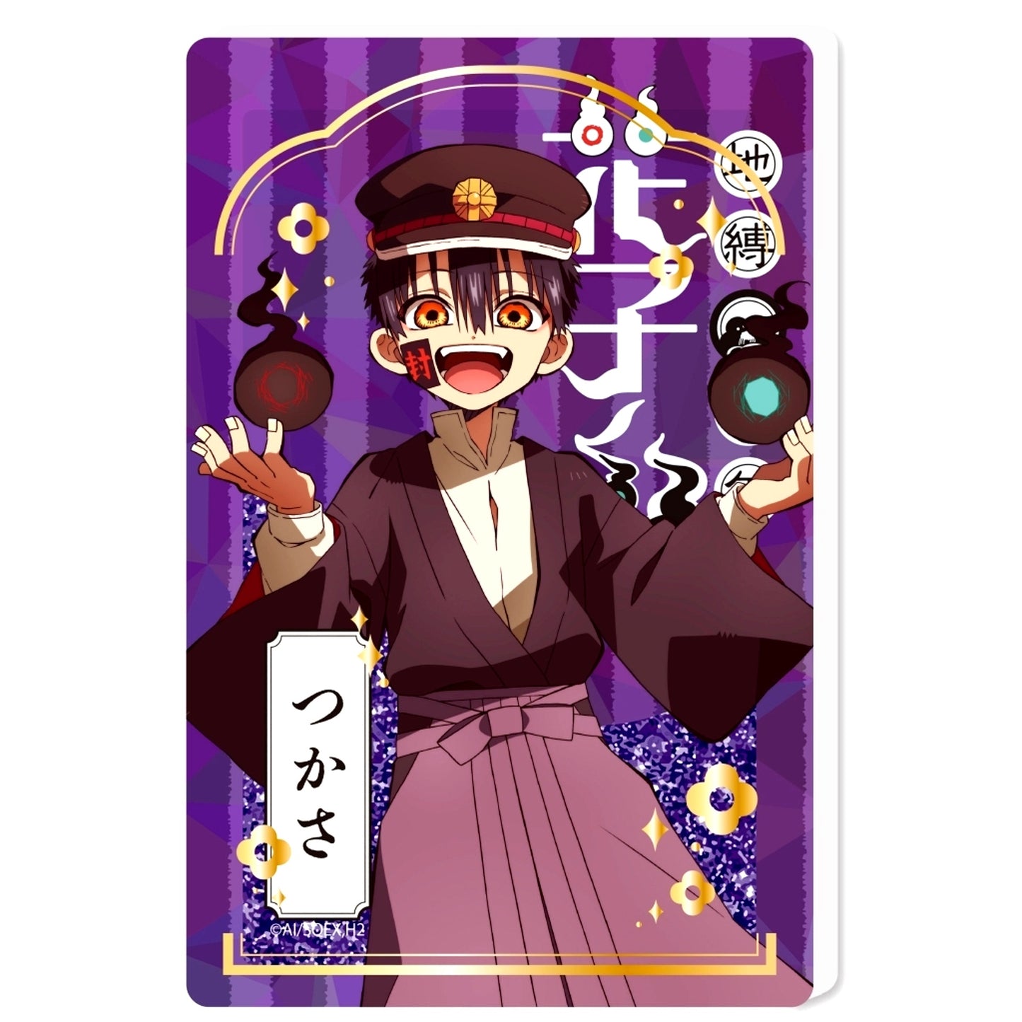 Tsukasa Glitter Acrylic Block Toilet-Bound Hanako-kun 2 [USED]