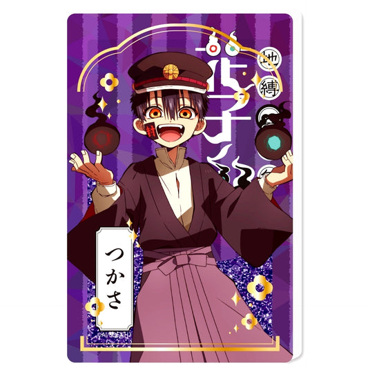 Tsukasa Glitter Acrylic Block Toilet-Bound Hanako-kun 2 [USED]