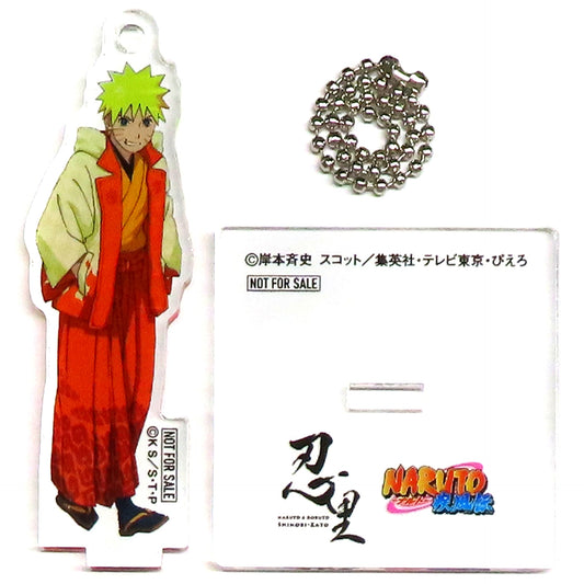 Naruto Uzumaki Illustration Acrylic Stand Bonus for Ticket Naruto Shippuden Shinobi-Zato [USED]