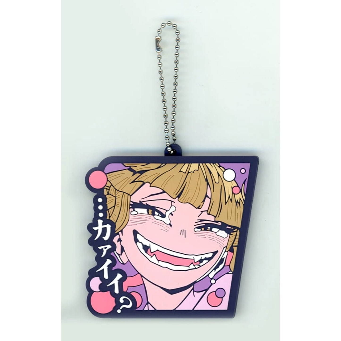 My Hero Academia Toga Himiko Ichiban Kuji On Top of Happiness Rubber Collection Prize J [USED]