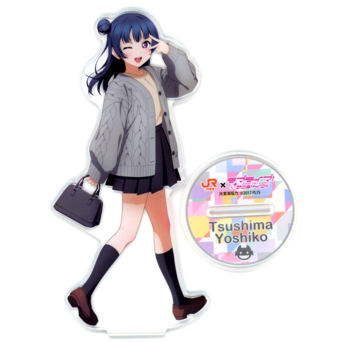 Yoshiko Tsushima Acrylic Stand Love Live! Sunshine!! x JR Tokai Oshi Tabi Numazu Geki Oshi Campaign 2025 [USED]