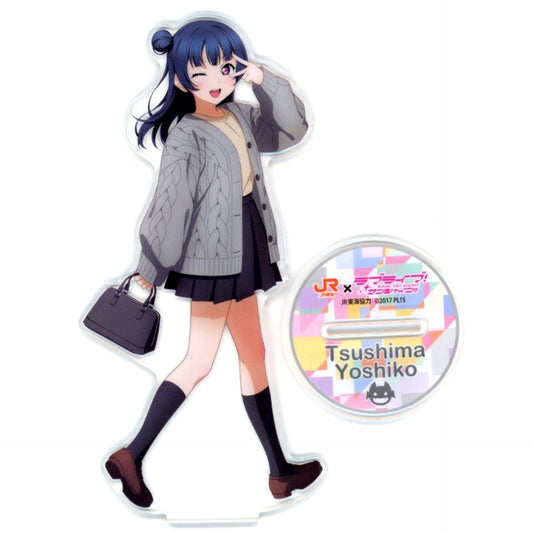 Yoshiko Tsushima Acrylic Stand Love Live! Sunshine!! x JR Tokai Oshi Tabi Numazu Geki Oshi Campaign 2025 [USED]