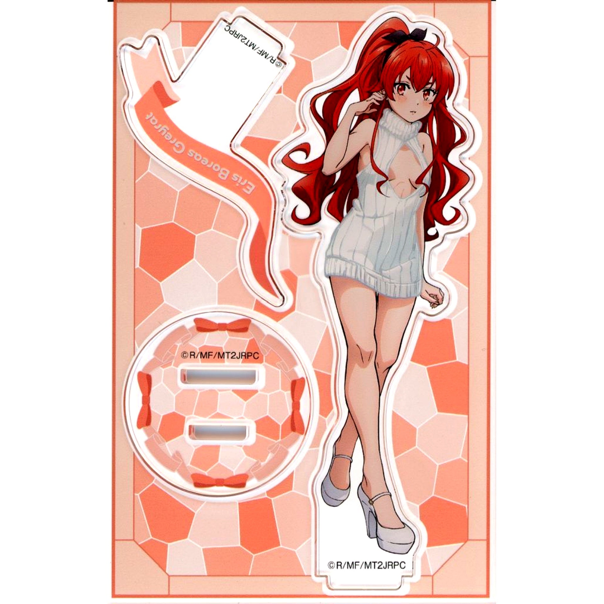 Eris Boreas Greyrat Knit One Piece Acrylic Stand Figure Kujibikido Mushoku Tensei II Jobless Reincarnation Knit One Piece Online Kuji Prize B-3 [USED]