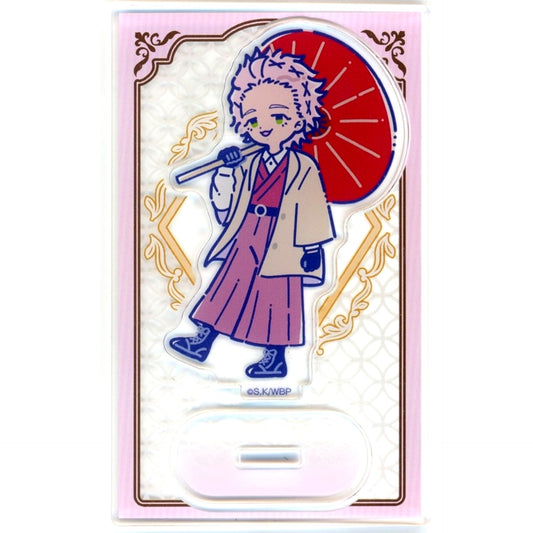 Mitsuki Kiryu WIND BREAKER x Retopopu Kujibikido Online Kuji B-6 Prize Mini Acrylic Stand [USED]