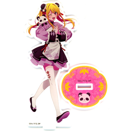 Ruby Hoshino Prize B-3 Oshi no Ko Kujibikido Nihao Panda Kuji Acrylic Stand Figure [USED]