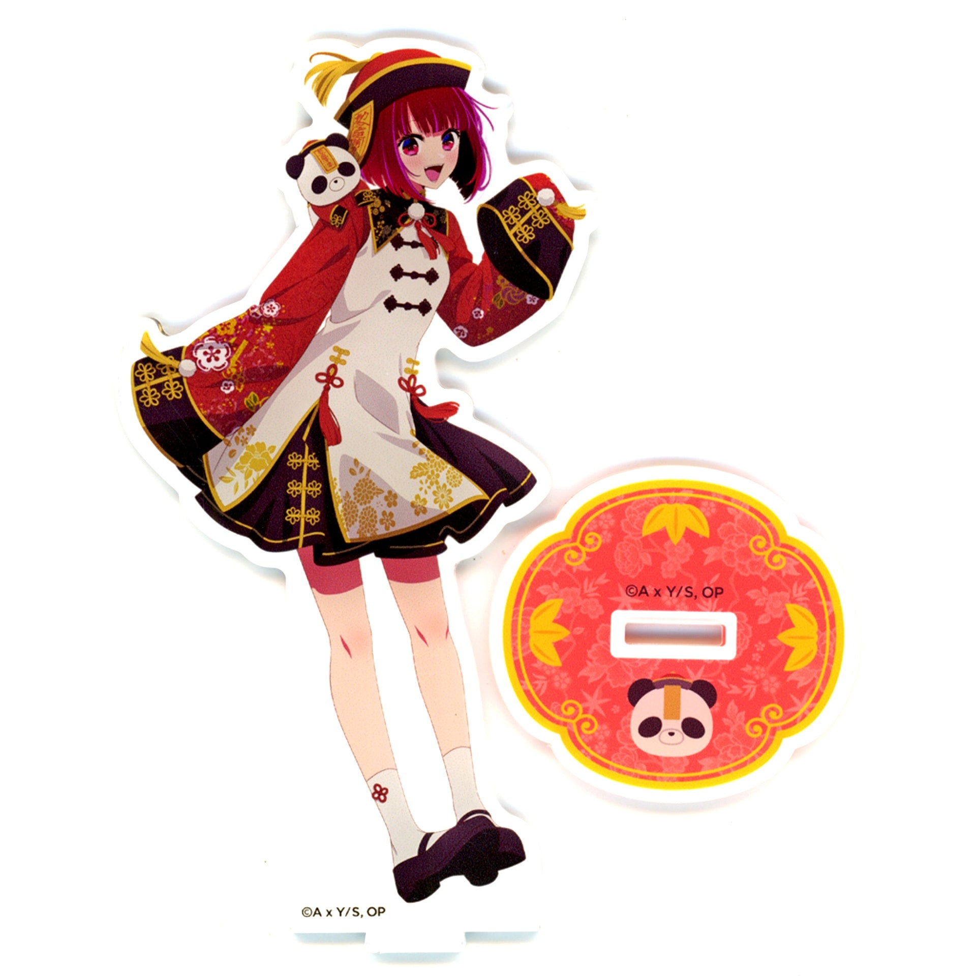 Kana Arima Prize B-4 Oshi no Ko Kujibikido Nihao Panda Kuji Acrylic Stand Figure [USED]