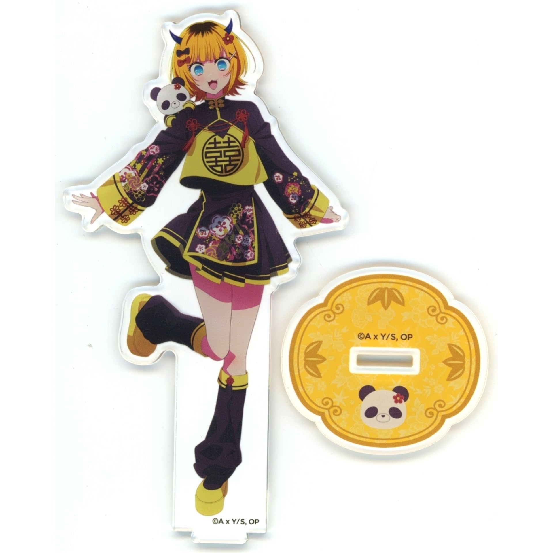 Mem-cho Prize B-6 Acrylic Stand Figure Kujibikido Oshi no Ko Nihao Panda Kuji [USED]