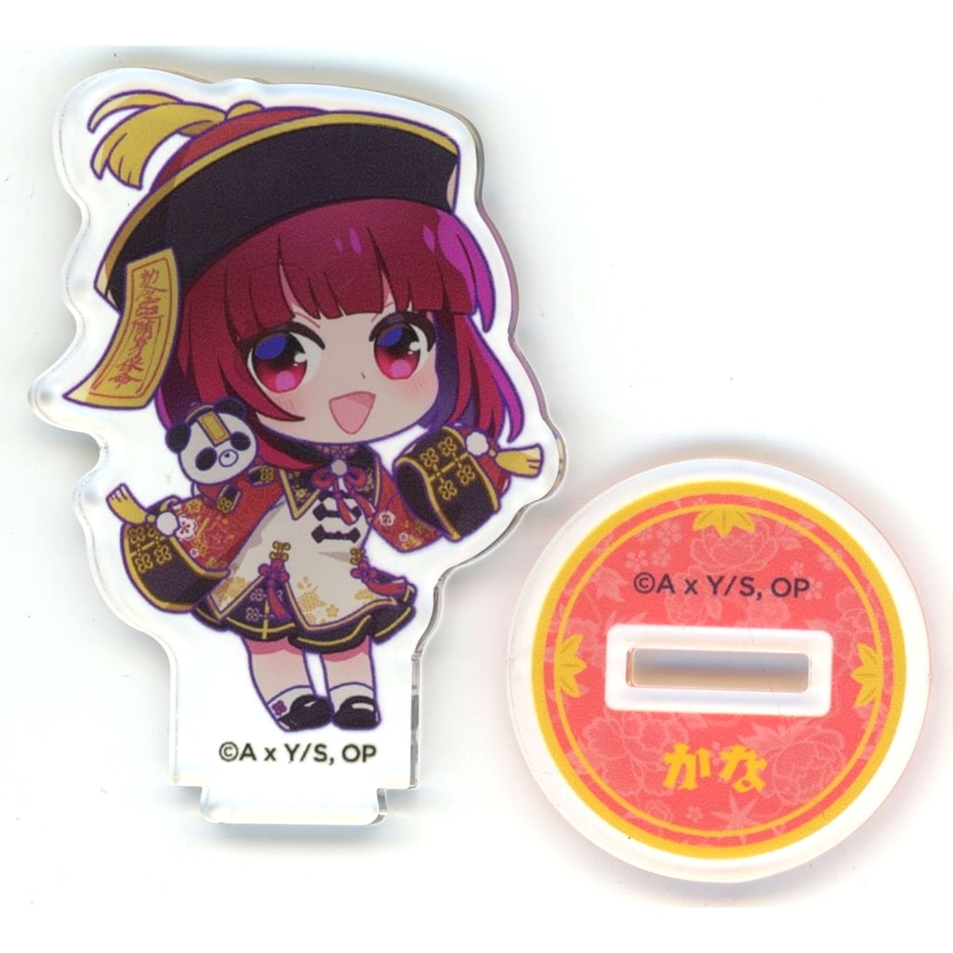 Kana Arima (Mini) Prize B-10 Acrylic Stand Figure Kujibikido Oshi no Ko Nihao Panda Kuji [USED]