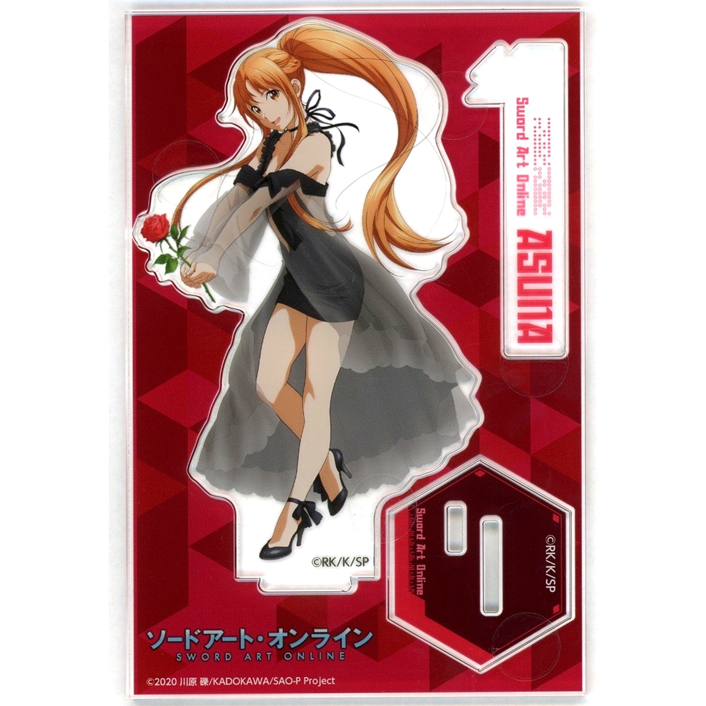 Asuna Ver.Black Full Body Sword Art Online TV Anime Asuna Birthday Online Kuji 2025 Kujibikido B-3 Prize Acrylic Figure [USED]